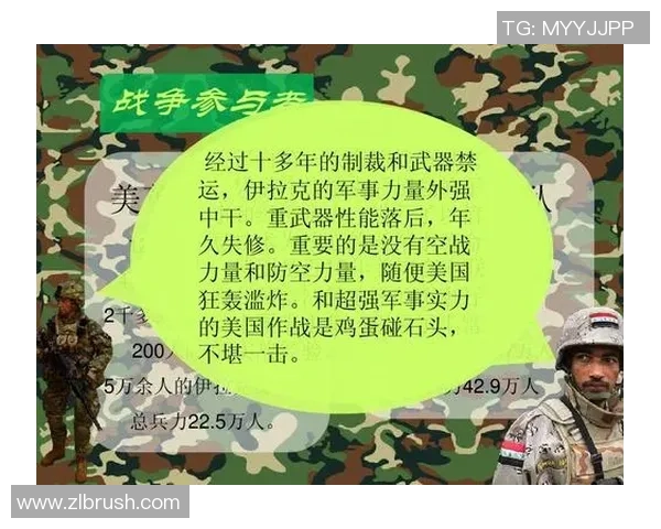 成都网球队在锦标赛中的心理素质表现分析与启示