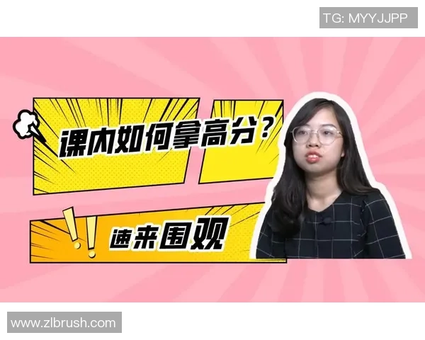 陈芳独家分享羽毛球技巧与心得助你提升竞技水平与乐趣